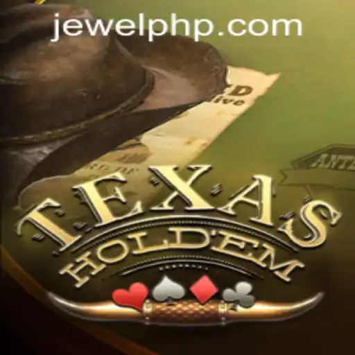 The Intricacies and Art of Texas Hold'em